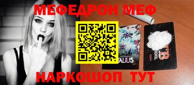 дистиллят марихуана Бузулук