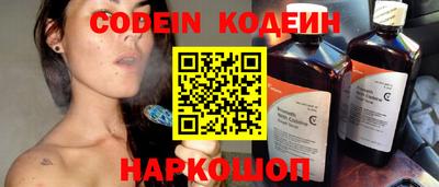 мефедрон VHQ Бугуруслан