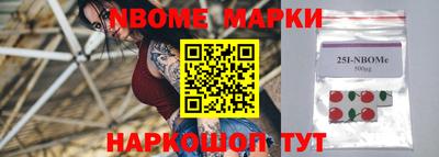 мефедрон VHQ Бугуруслан