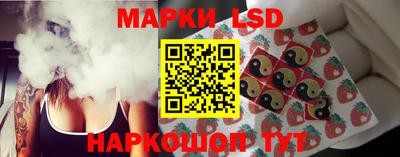 мефедрон VHQ Бугуруслан
