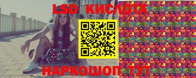 каннабис Будённовск