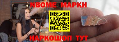дистиллят марихуана Бузулук