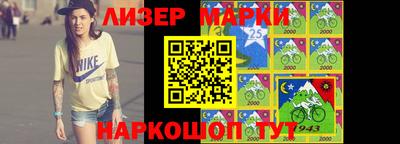 мефедрон VHQ Бугуруслан