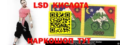 мефедрон VHQ Бугуруслан
