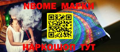 каннабис Будённовск
