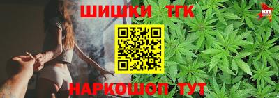 мефедрон VHQ Бугуруслан