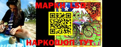 дистиллят марихуана Бузулук