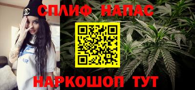 мефедрон VHQ Бугуруслан