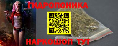 дистиллят марихуана Бузулук