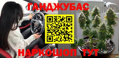 мефедрон VHQ Бугуруслан
