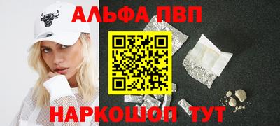 дистиллят марихуана Бузулук