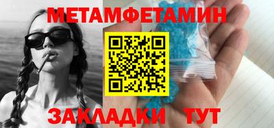 дистиллят марихуана Бузулук