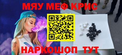 дистиллят марихуана Бузулук