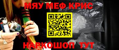 дистиллят марихуана Бузулук