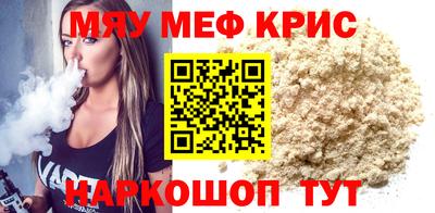 каннабис Будённовск